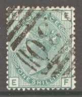 SG 150 1/- Green Pl 8