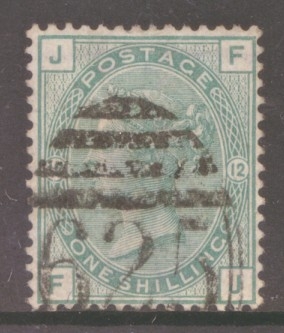 SG 150 1/- Green Pl 12