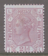 1873 2½d Rosy Mauve on Blued paper SG 138 Plate 1 A Superb Extra Fresh M/M example with Stunning Colour and Blueing