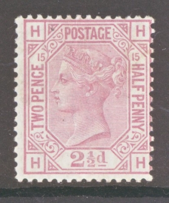 1873 2½d Rosy Mauve H.H.  SG 141 Plate 15  A Superb Fresh U/M  example. Cat £525