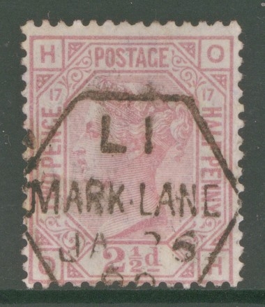 1873 2½d Rosy Mauve SG 141 Plate 17 O.H. A Very Fine Used example of this difficult plate