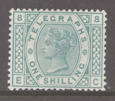 1876 Telegraph 1/- Green Plate 8  SG T8  A  Superb Fresh U/M example, one short perf under shilling. Cat £180