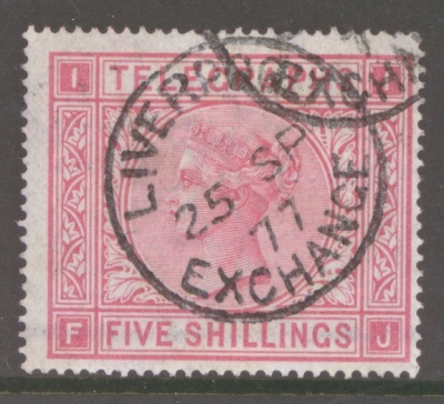 1876 5/- Rose Telegraph SG T13 Plate 1  A  Very Fine Used example. Cat £200