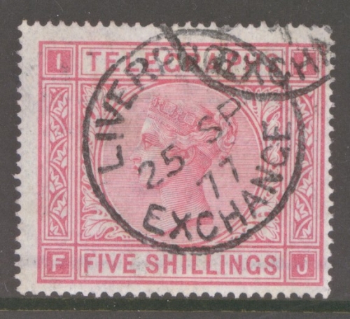 1876 5/- Rose Telegraph SG T13 Plate 1  A  Very Fine Used example. Cat £200