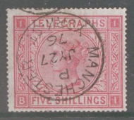 1876 Telegraph 5/- SG T13 Plate 1  A Very Fine Used example. Cat £200