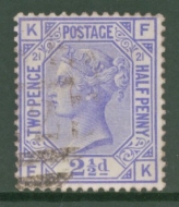 SG 157 2½d Blue Plate 21