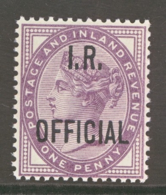 1882 I.R. Official  1d Lilac with Blue-Black overprint SG O3a  A Superb Fresh U/M example with BPA cert for a block. Cat…