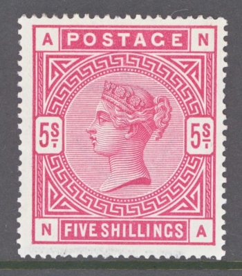 1883 5/- Rose SG 180. A superb fresh lightly M/M example