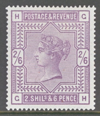 1883 2/6 Deep Lilac SG 179 A superb fresh U/M example