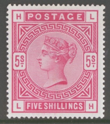 1883 5/- Rose SG 180. L.H. A Fresh Unmounted Mint well centred example