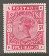 1883 5/- Crimson SG 181. K.A.   A Superb Fresh U/M example with Beautiful Colour. Cat £975