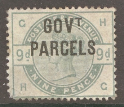 1887 Govt Parcels 9d Green SG 063 F.C.  A Good Mint example with Deep colour. Rounded Corner perf. A difficult Stamp. Cat £2,750