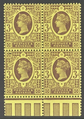 1887 3d Deep Purple on Yellow SG 203  A superb U/M block of 4 with superb colour