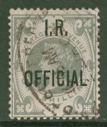 1887 I.R. Official 1/- Green SG 015  A fine used example with Good Colour. Cat £375