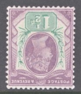 1887 1½d Dull Purple + Pale Green SG 198i Variety Inverted Watermark. A superb fresh U/M example. Cat £1600