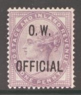 1896 O.W. Official 1d Lilac SG 033. A Fresh M/M example