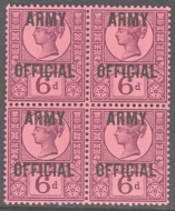 1896 Army Official 6d Purple SG O45 Superb Fresh U/M