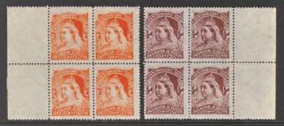 Queens Diamond Jubilee Commemorative labels 1897 ½d Brown + 1d Orange Fresh U/M