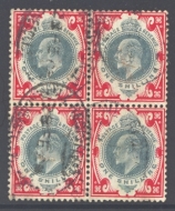 1902 1/- Green + Carmine SG 257a A Fine Used block of 4