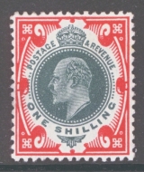 1912 1/- Dark Green + Scarlet SG 312  A Fresh M/M example