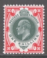 1911 1/- Dark Green + Scarlet SG 312 Superb fresh U/M example