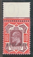 1911 10d Dull Purple + Scarlet overprinted Specimen SG 309s Superb Fresh U/M marginal example