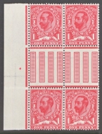 1911 1d Carmine Die B SG 329. A fresh Marginal Gutter Block of 4 folded in margin. 3 stamps U/M A Fresh example