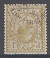 1912 1/- Bistre variety watermark Inverted + Reversed.