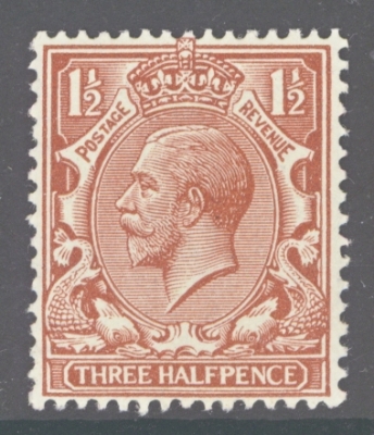 1912 1½d Brown variety No Watermark SG 363a A Superb Fresh U/M example