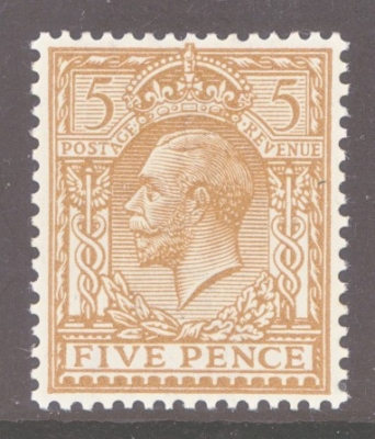 1912 5d Bistre Brown SG 383 A Superb Fresh U/M example with RPS cert