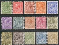 1912 Royal Cypher Set of 15 U/M