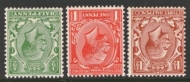 1924 Block Cypher Inverted Wmk Set M/M