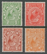 1924 ½d - 2d Variety Inverted Watermark SG 418i - 21i  A Superb Fresh U/M set