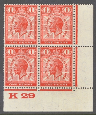 1929 1d PUC variety Broken Wreath at left SG Spec Ncom6d   A Fresh U/M K29 coner control block of 4 Right Marginal stamp showing the Broken Wreath.example 