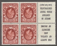 1934 1½d Booklet Pane Inverted Watermark SG 441ew U/M