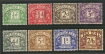 GB Postage Dues Fine Used