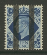 1937 10d Dark Colour SG 474 Post Office Training Stamp U/M