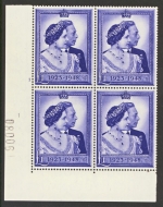 1948 £1 Wedding SG 494 A Fresh U/M Cylinder Block