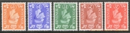 1950 Set Of 5 Inverted