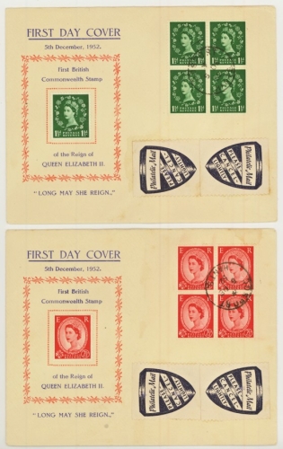 1952 Tudor 1½d + 2½d each on illustrated FDC  Unaddressed