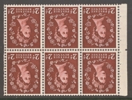 1952 2d Booklet pane of 6 with Inverted Watermark SG 518lwi. A Fresh U/M pane with Good perfs