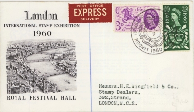 1960 International Stamp Exhibition cancelled on the 9th of July with GLO set. The 1st Day of Stamp Show.