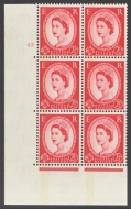 1960 2½d Red Type 1 with one Blue phos Band SG 614b U/M Cylinder Block of 6