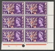 1961 3d POSB Thrissell Printing with Perf through margin SG 624Aeb  A Fresh U/M Cylinder Block