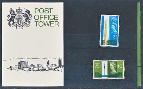 1965 P.O.Tower Phos