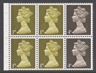 1967 1d x 4 +4d x 2 Booklet pane variety missing phosphor SG 724mey A superb U/M example with excellent perfs.