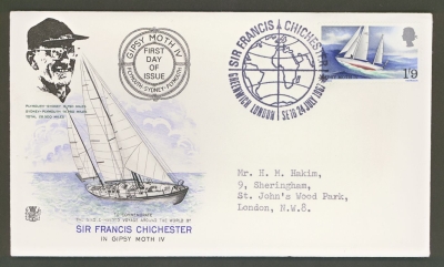 1967 Chichester on Stuart FDC with Greenwich FDI