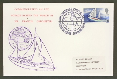 1967 Chichester on Stratford FDC with Greenwich FDI