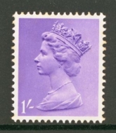 1/- Pale Violet PVA SG 742evy Missing Phosphor