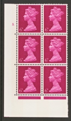 SG 736a 6d Magenta Cyl Block